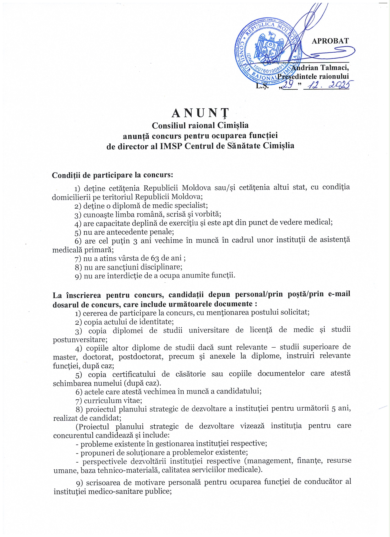 Concurs pentru ocuparea funcției de Director al IMSP Centrul de Sănătate Cimișlia